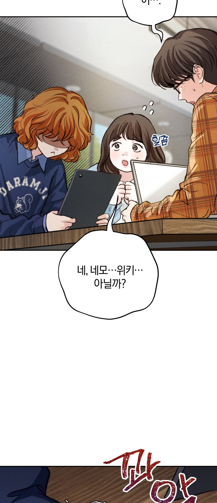 17 페이지