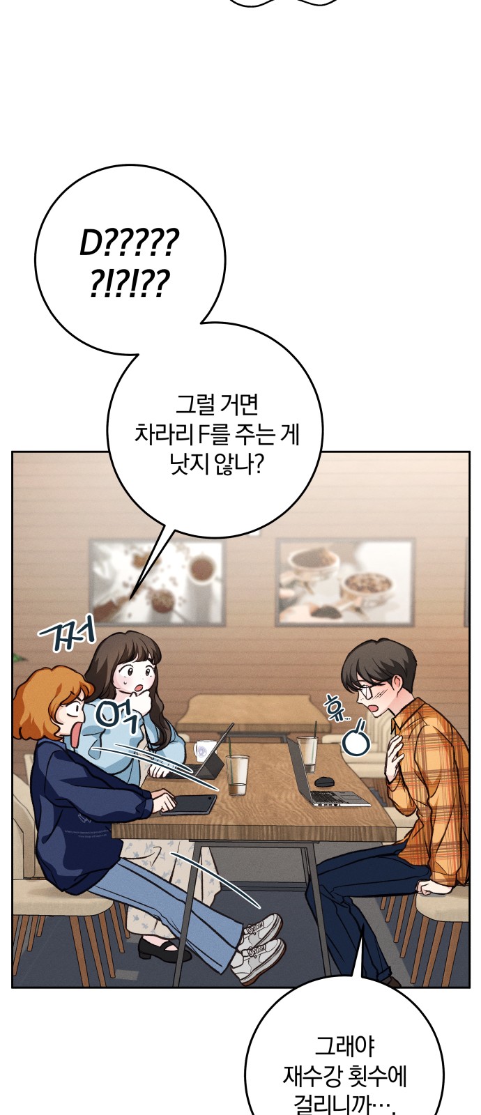 34 페이지