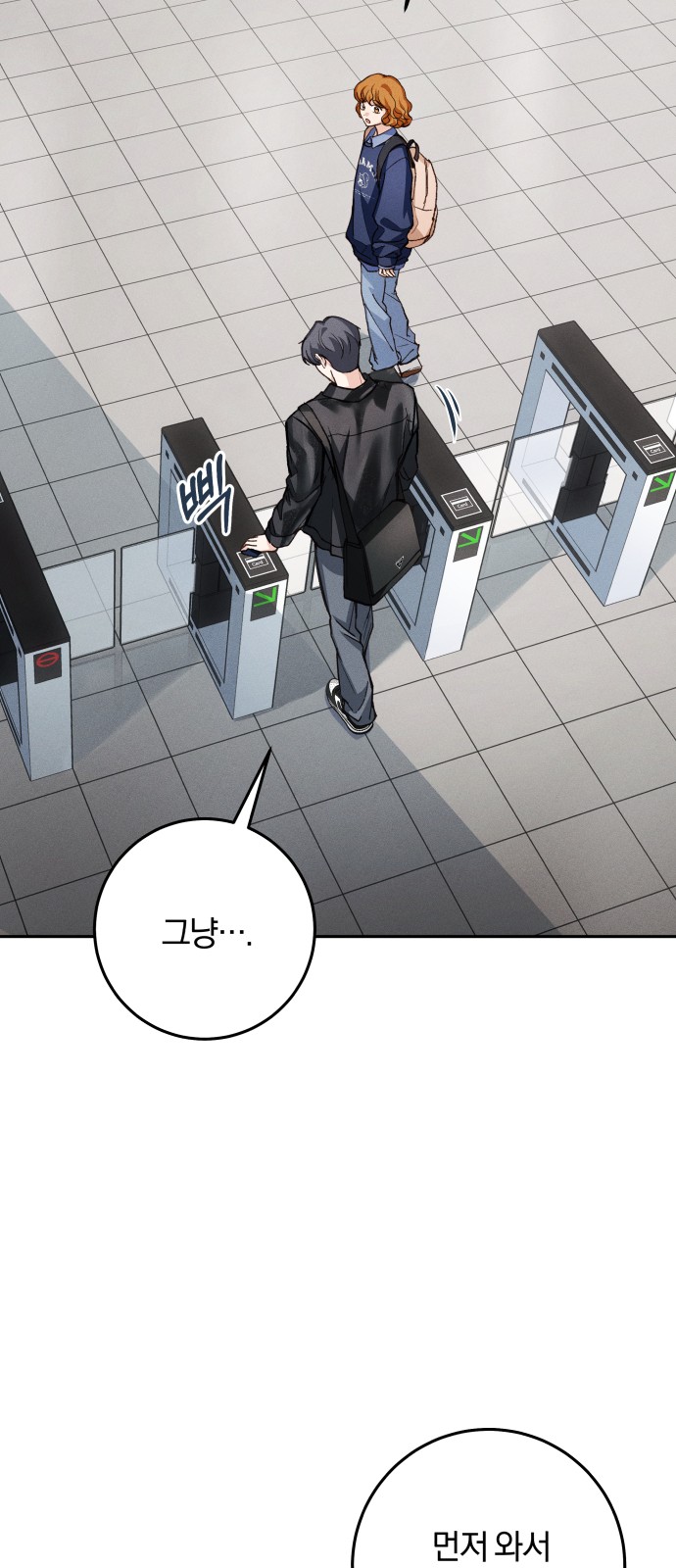 50 페이지