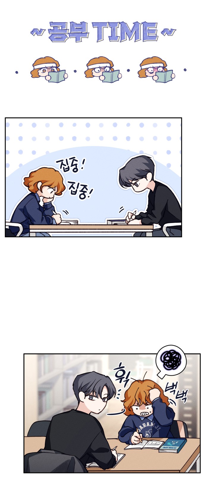 56 페이지