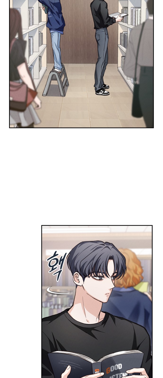 58 페이지