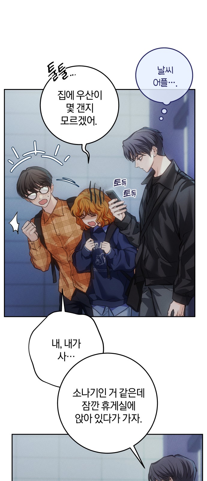 17 페이지
