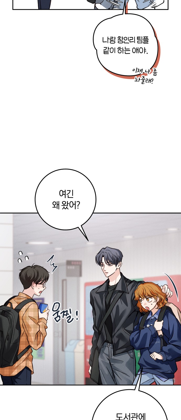 5 페이지