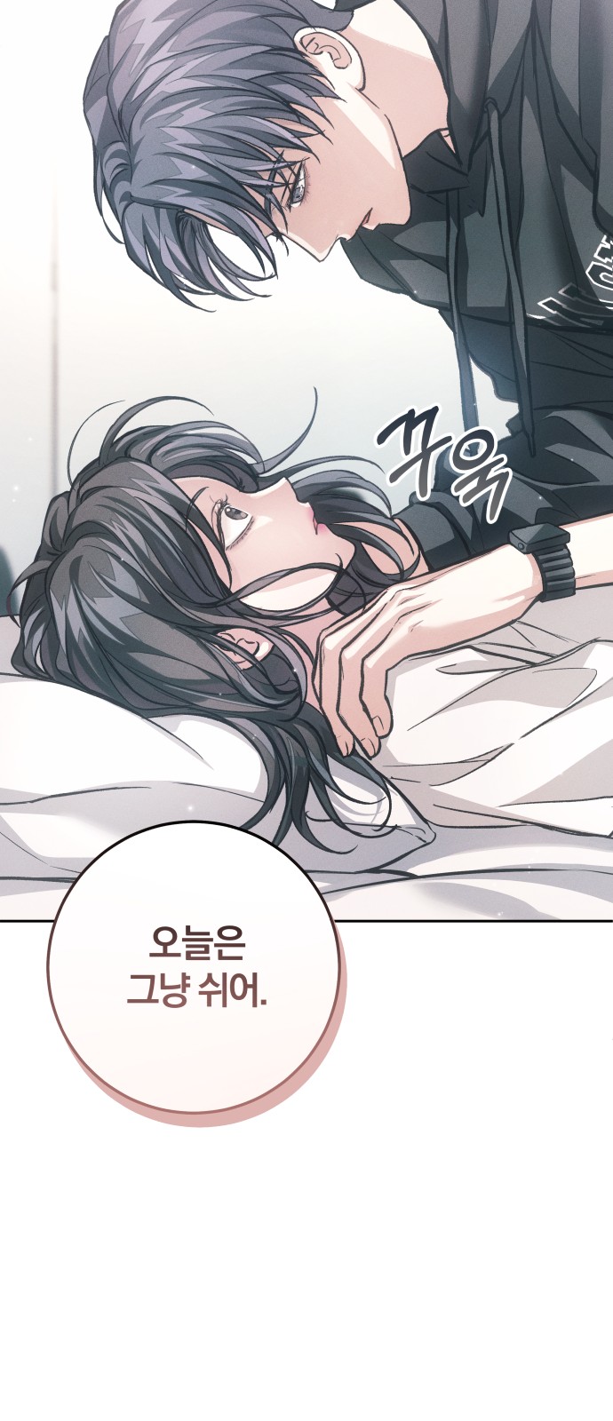 28 페이지