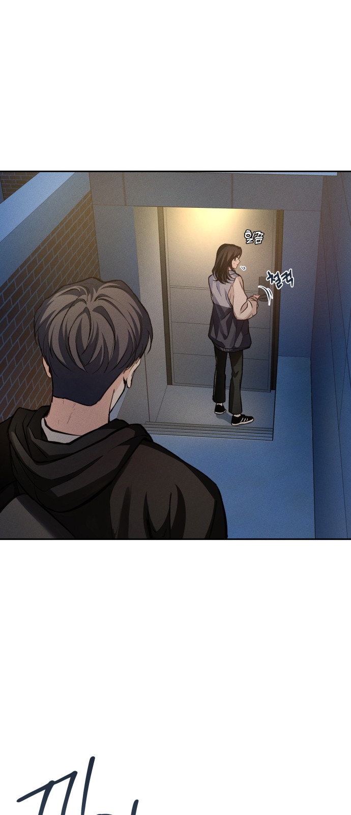 43 페이지