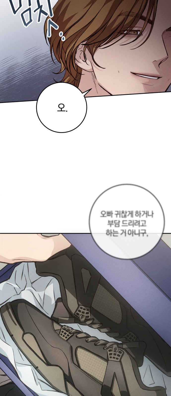 40 페이지
