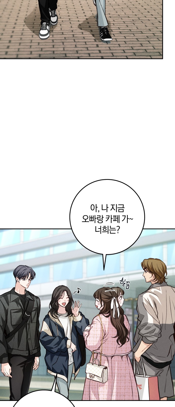 52 페이지