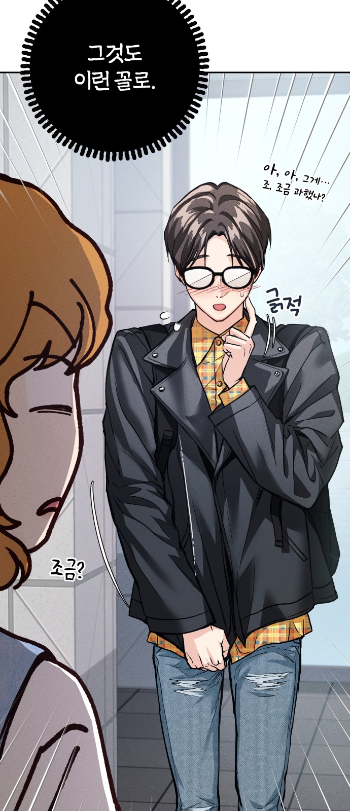 6 페이지