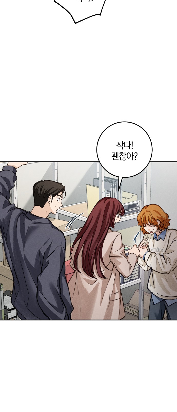 47 페이지