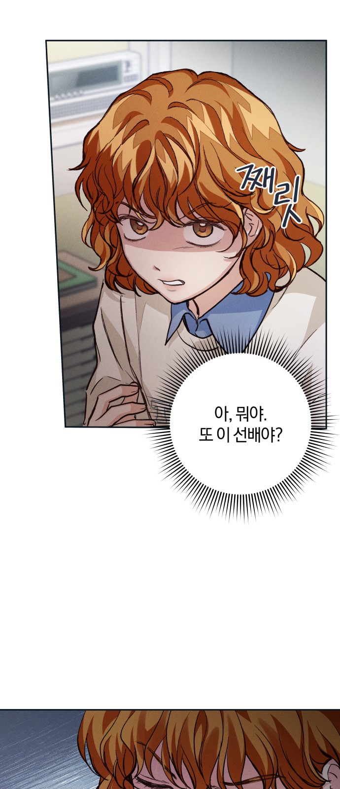 50 페이지