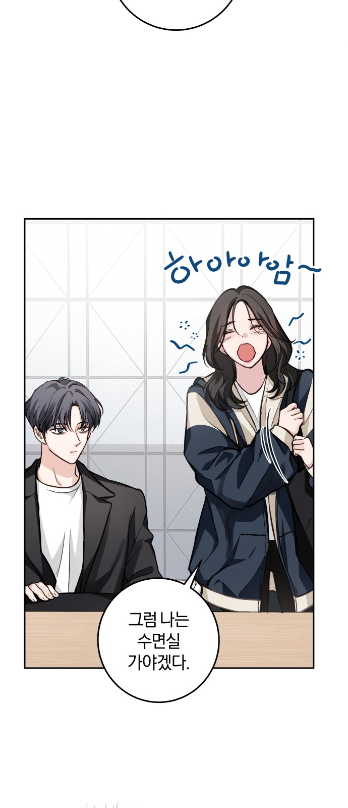 15 페이지