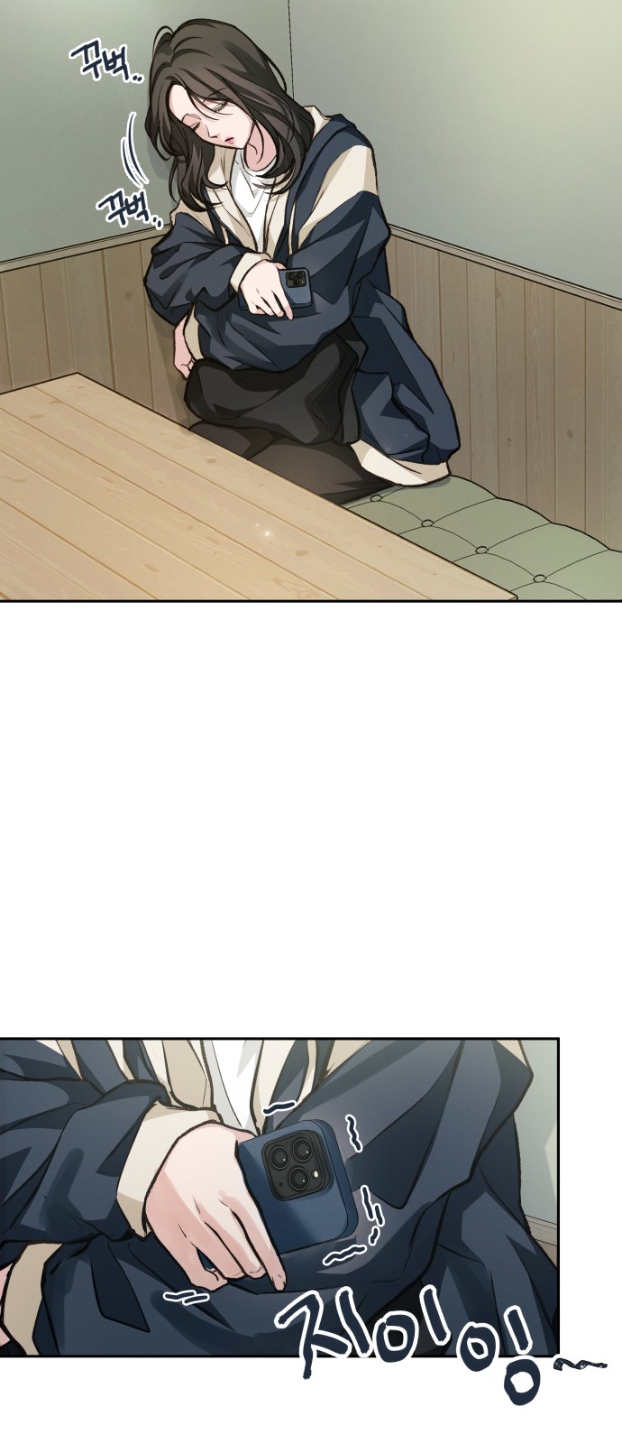 22 페이지
