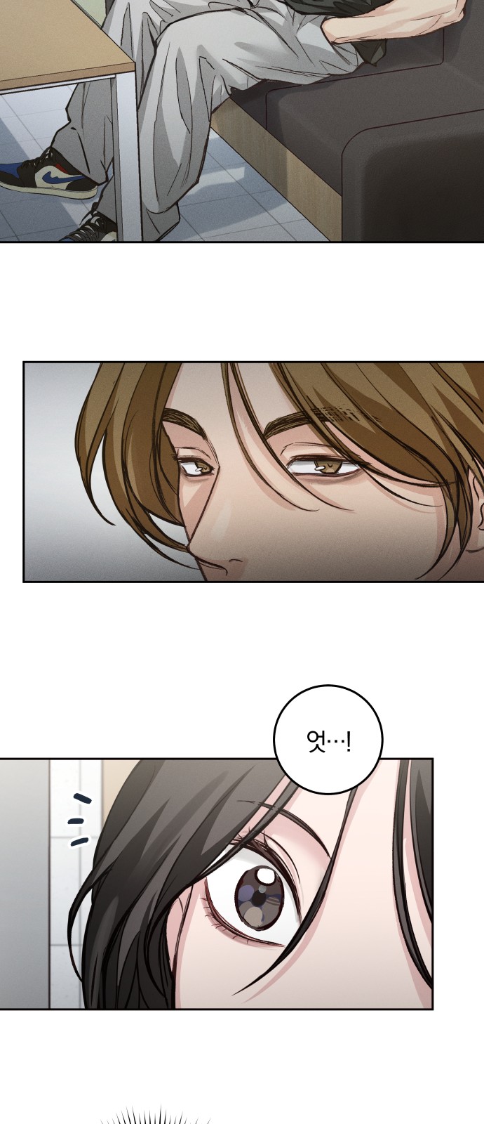 38 페이지