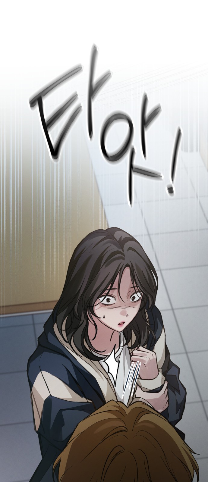 44 페이지