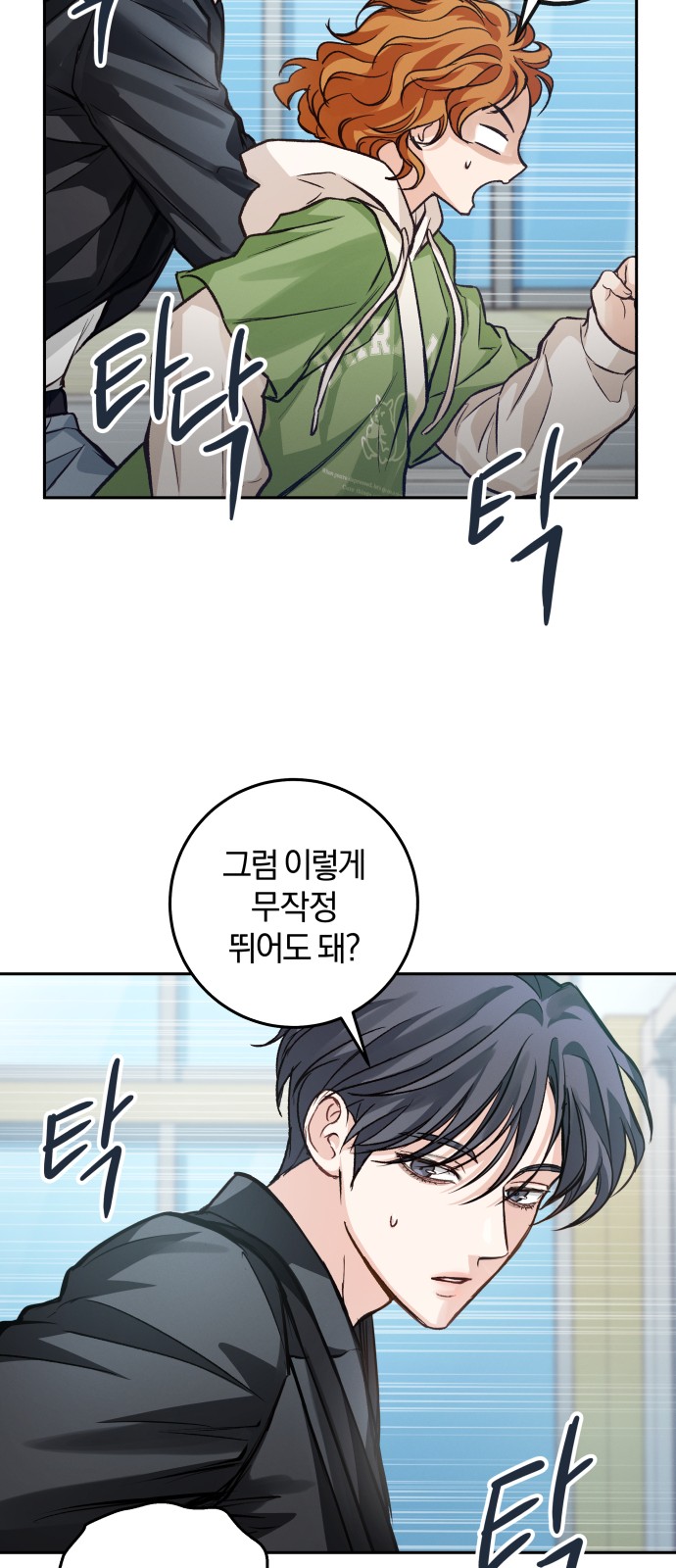 46 페이지