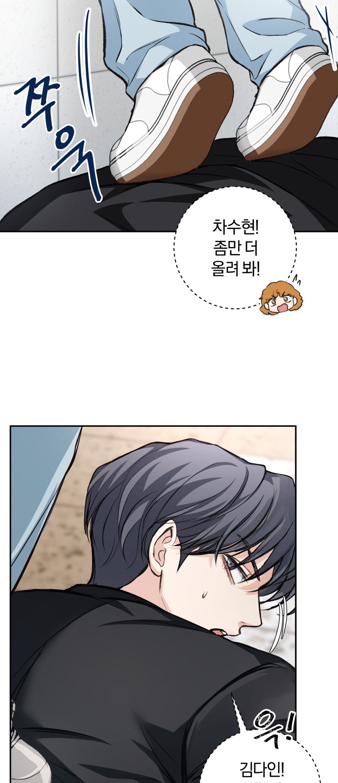 17 페이지