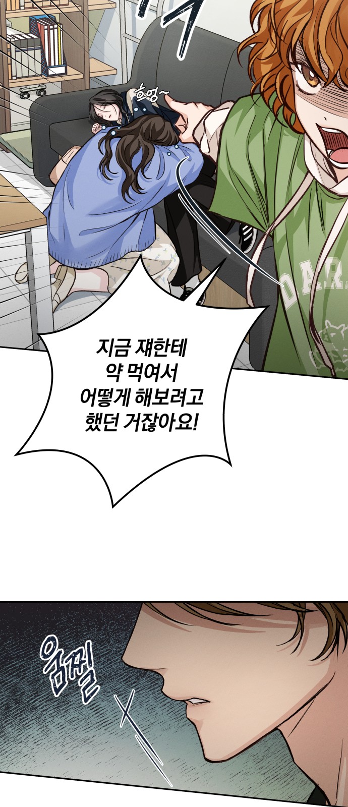 50 페이지