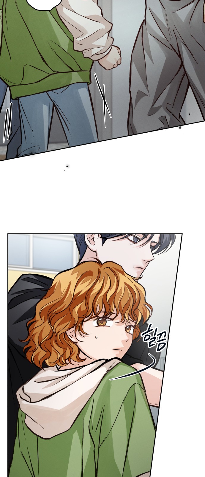 59 페이지