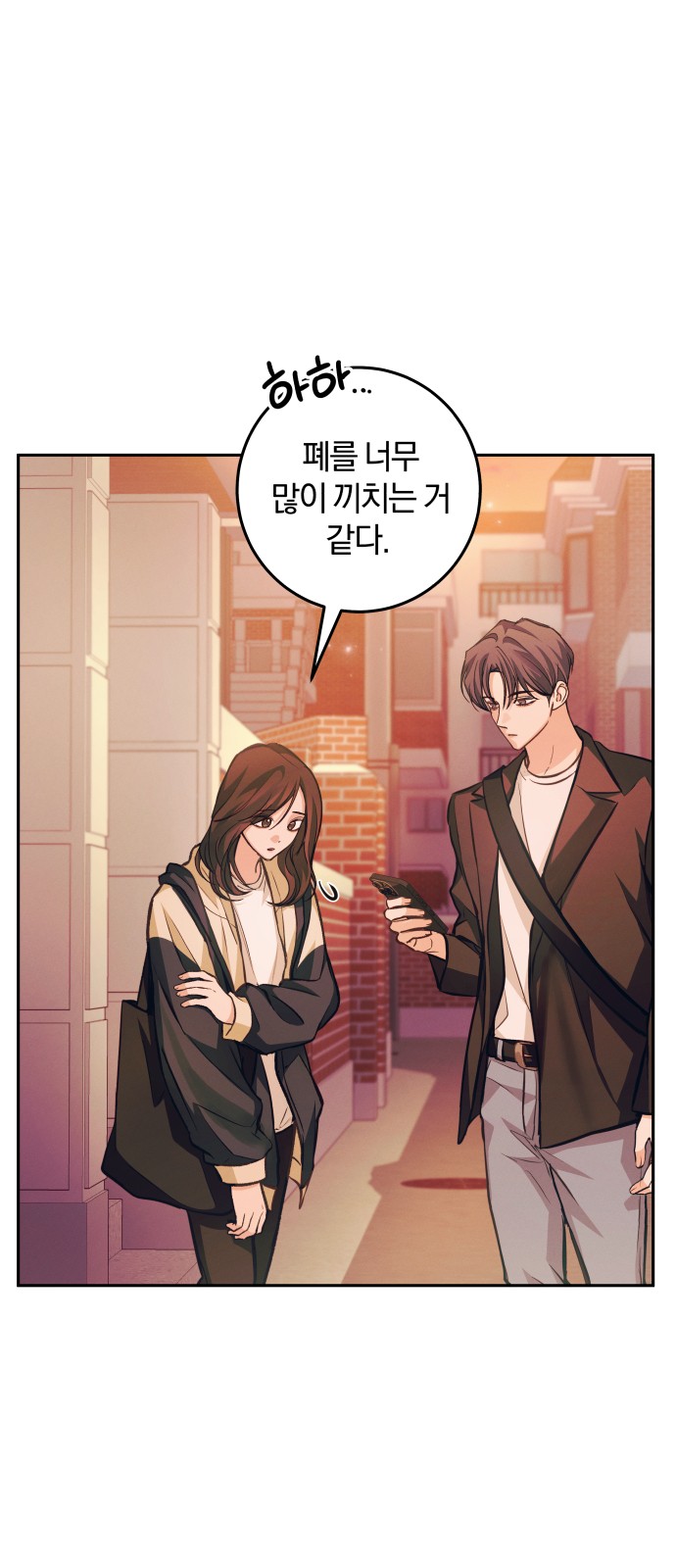 13 페이지