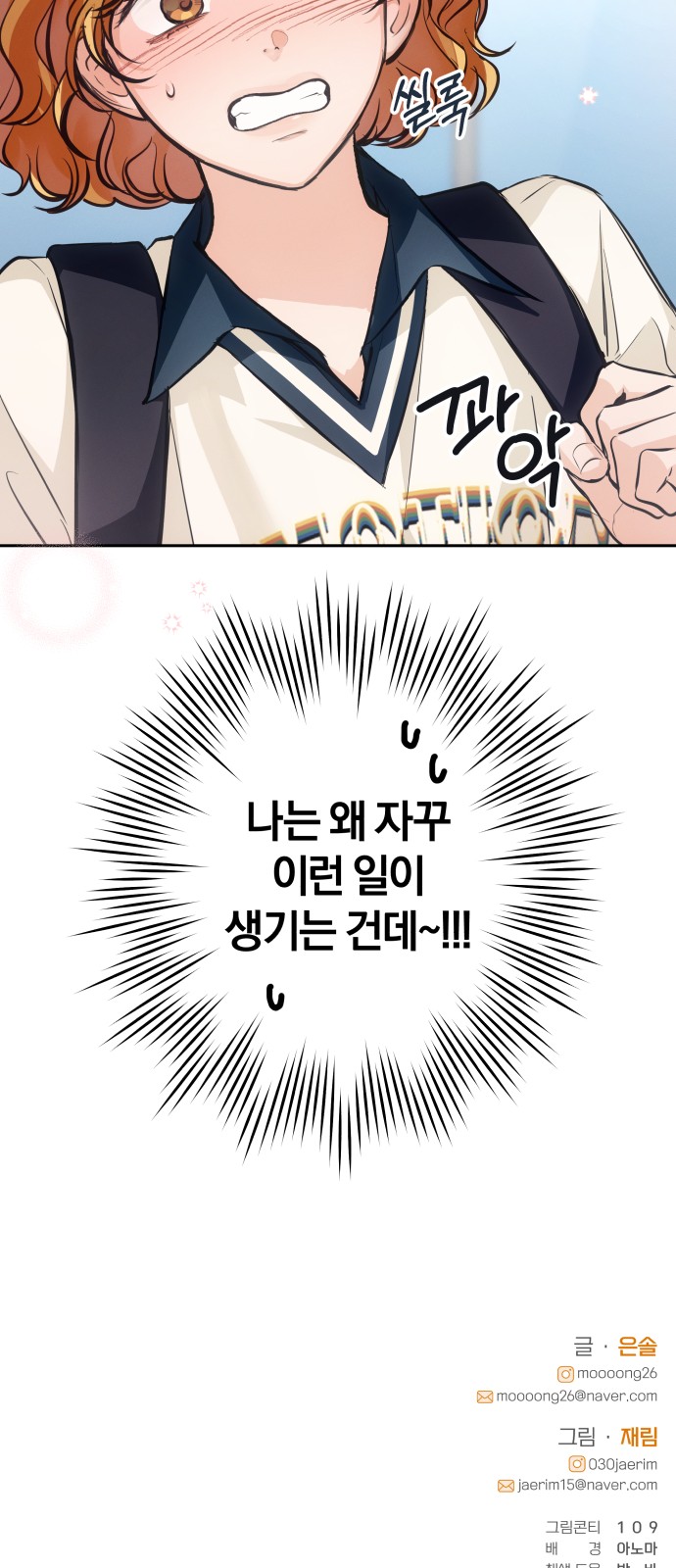 62 페이지