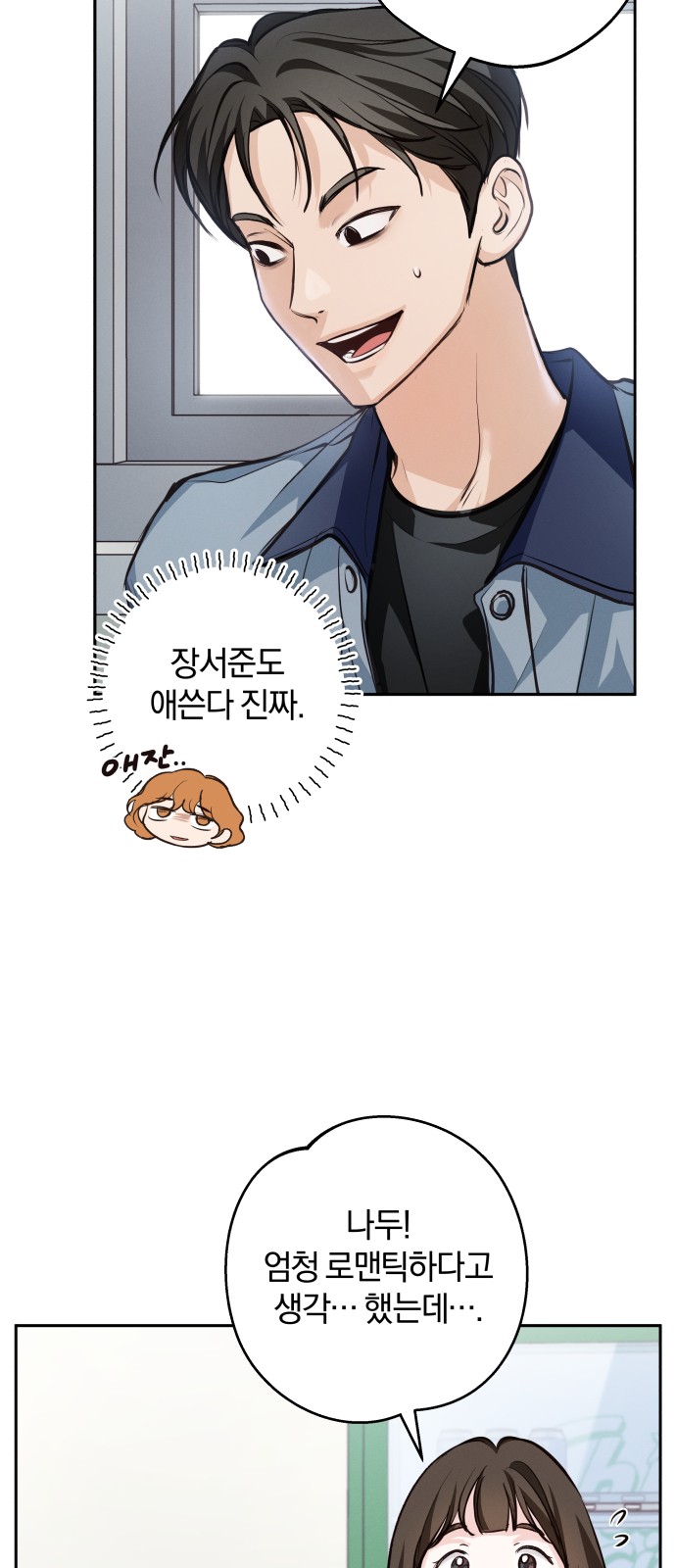 41 페이지