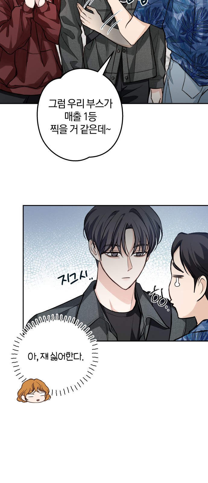 22 페이지