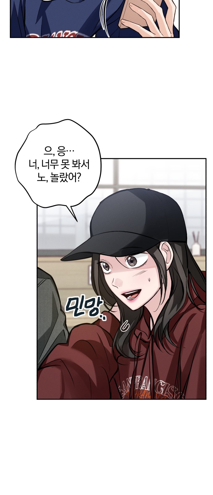 39 페이지