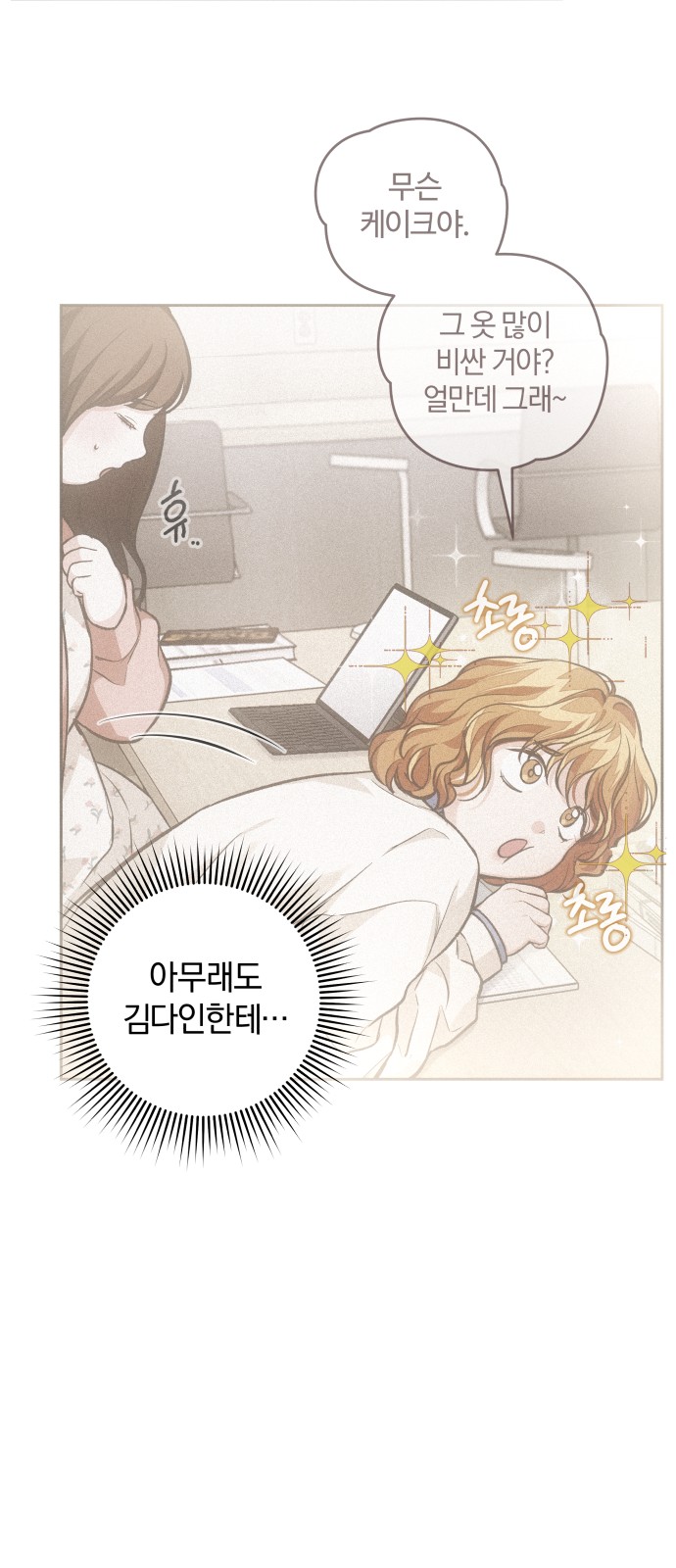 65 페이지