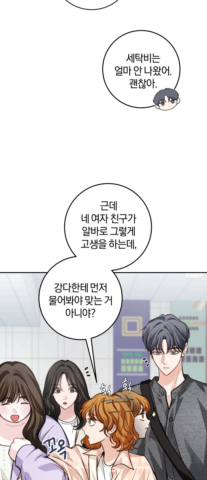 22 페이지