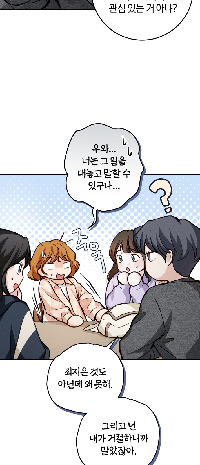 45 페이지