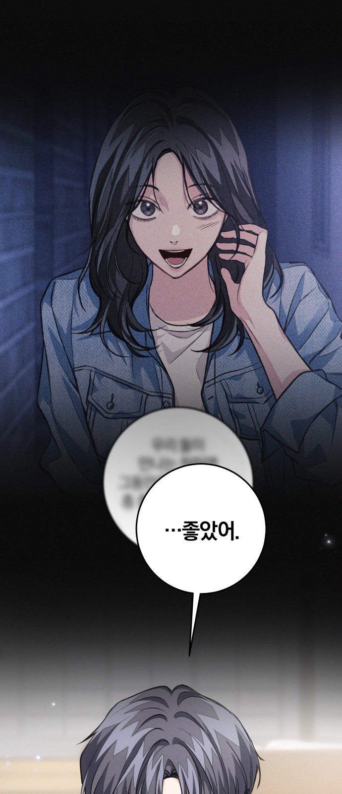 62 페이지
