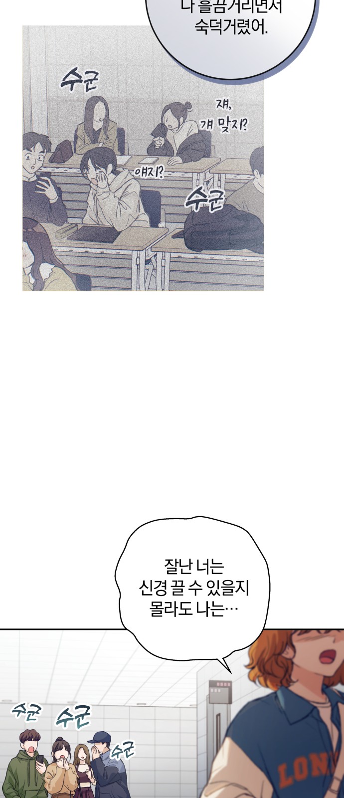 15 페이지