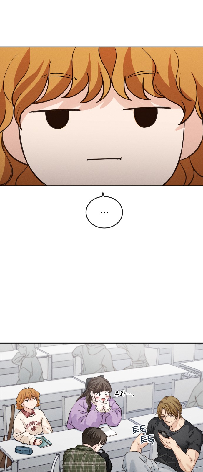 59 페이지