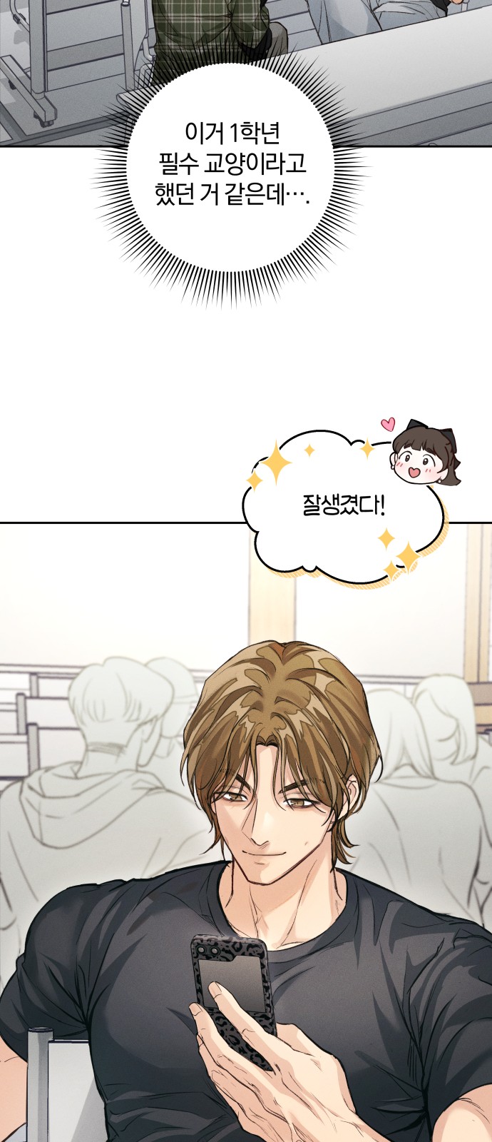 60 페이지