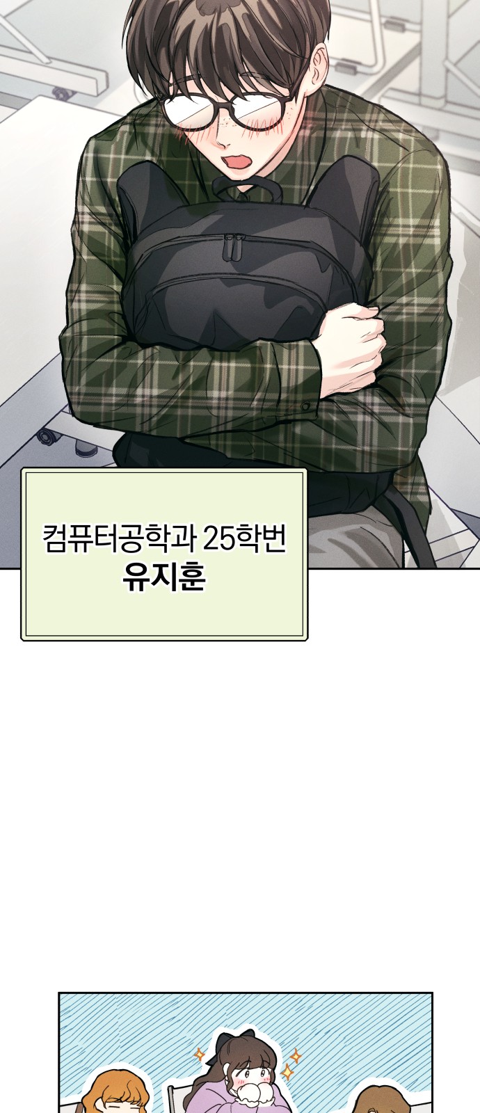 62 페이지
