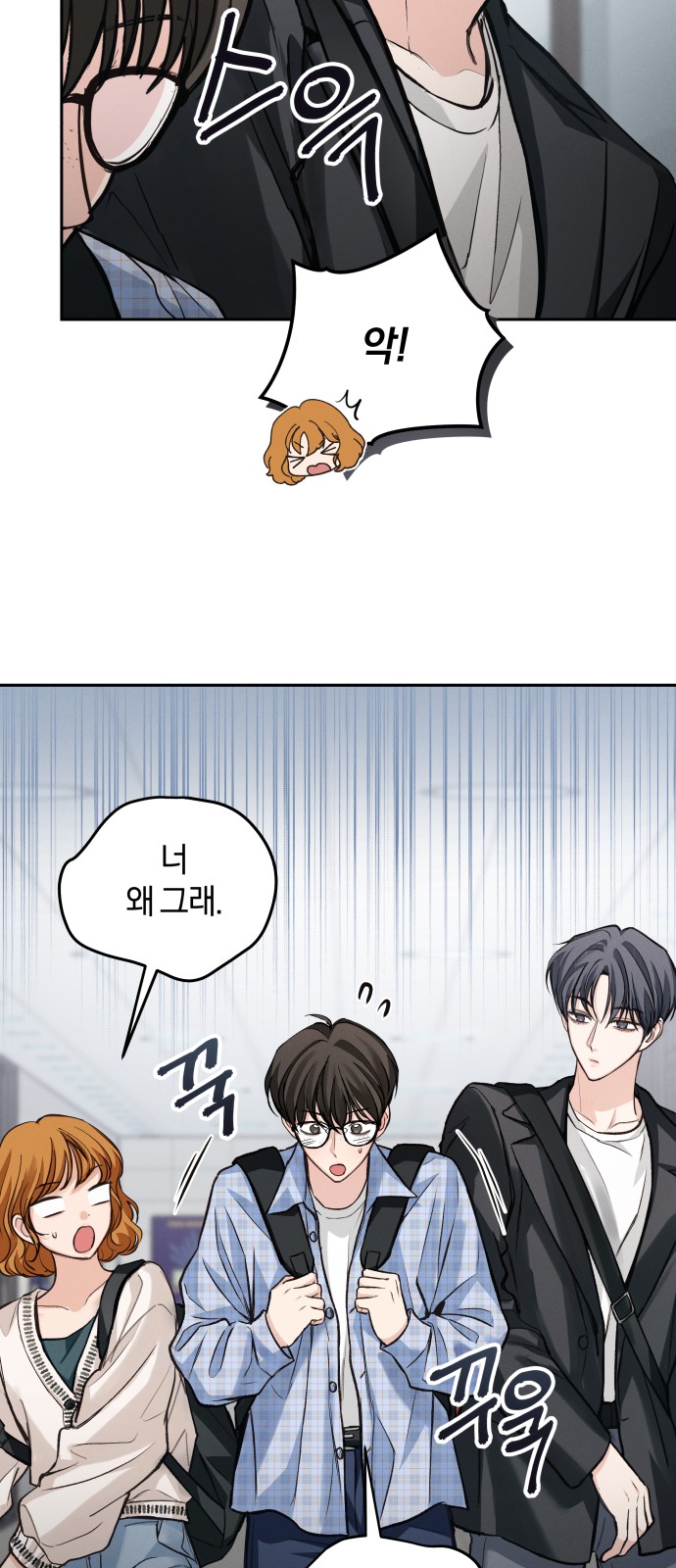 16 페이지