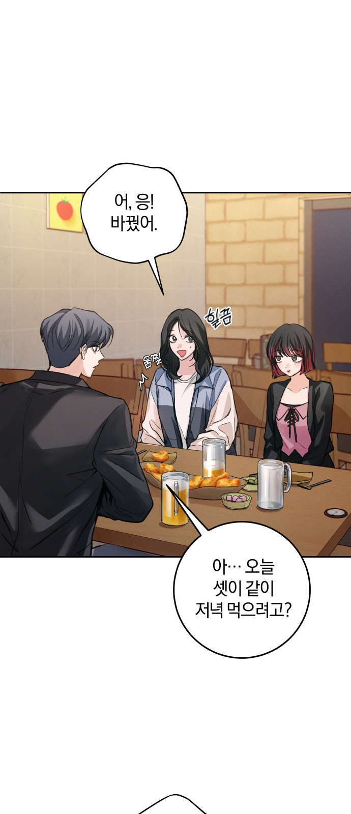 40 페이지