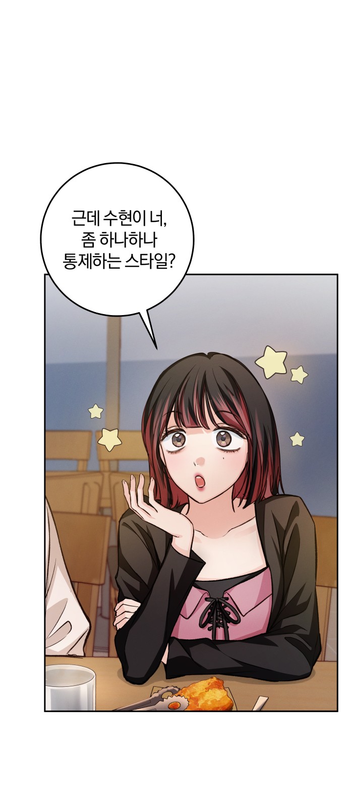 45 페이지