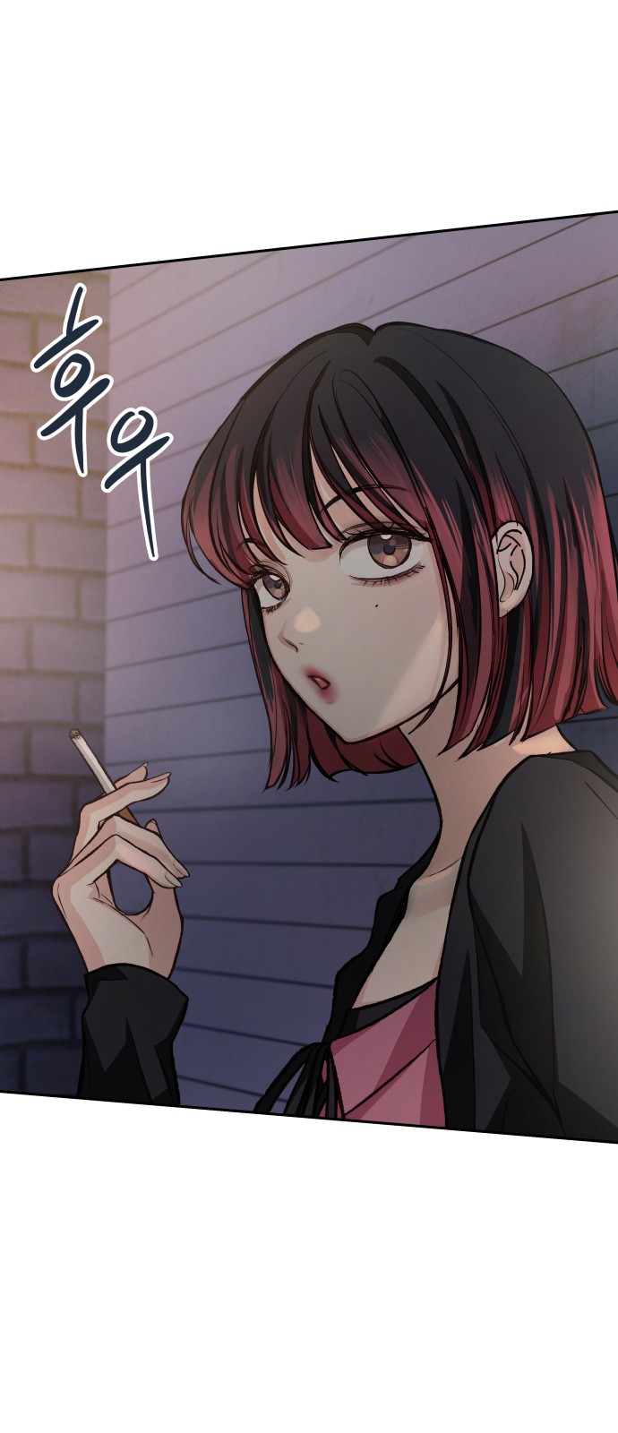 63 페이지