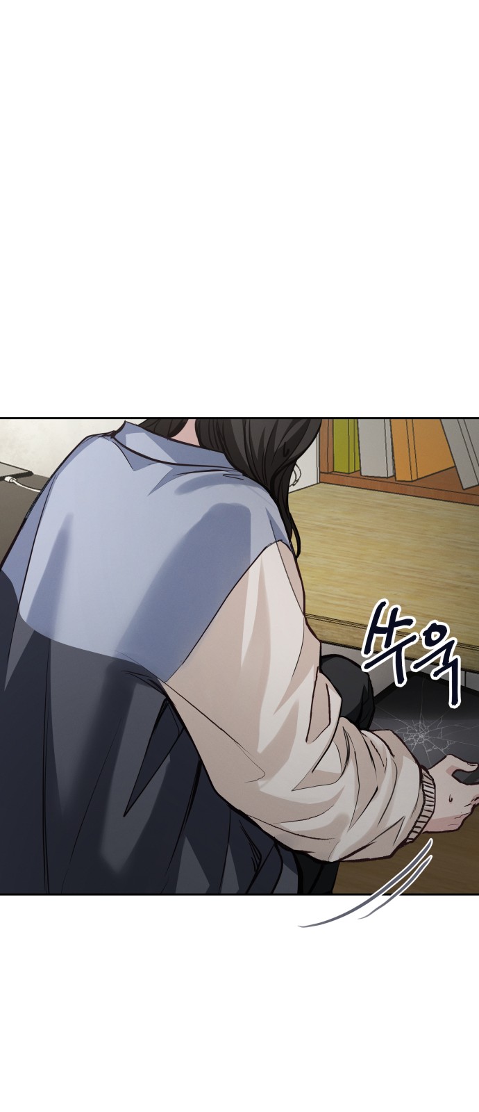 25 페이지
