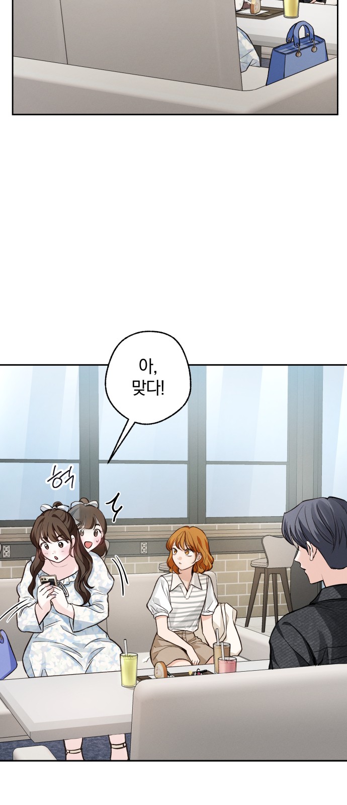 22 페이지