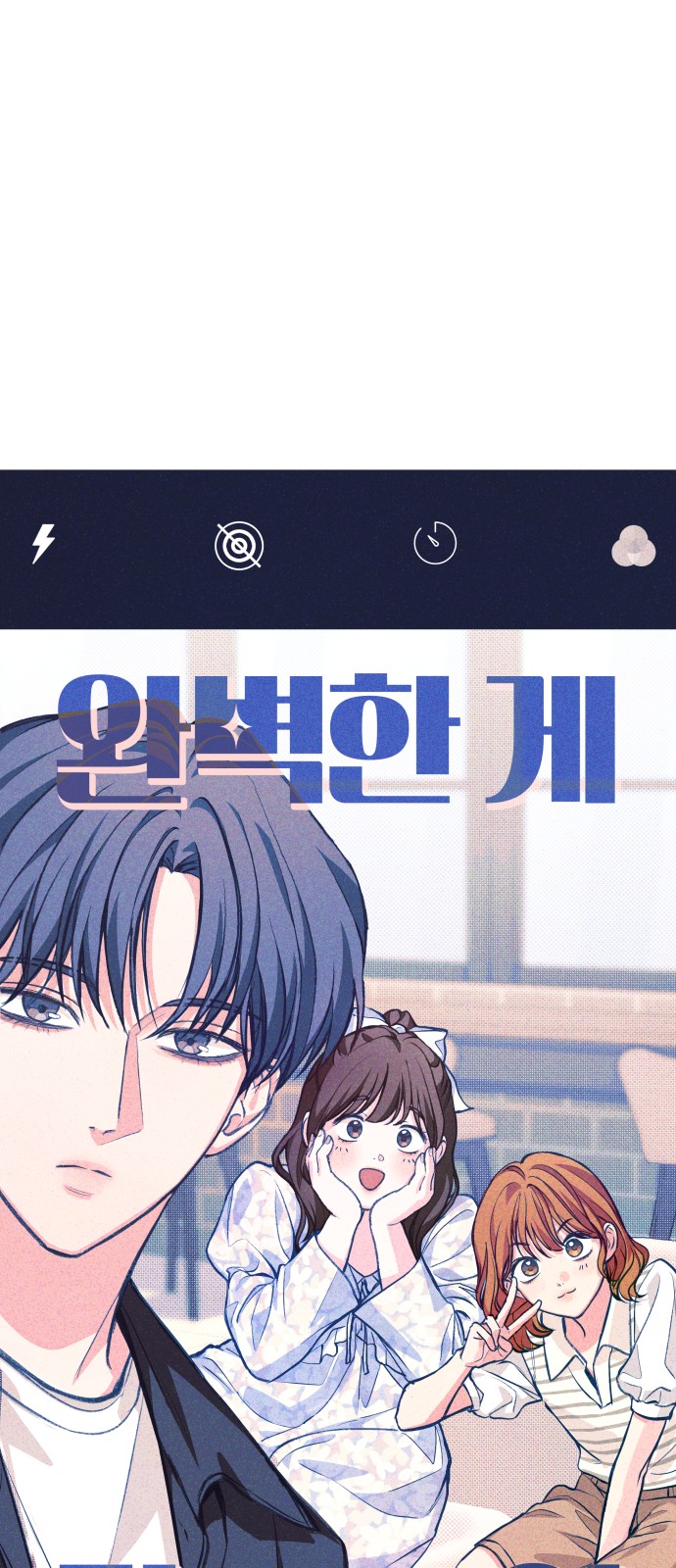 48 페이지