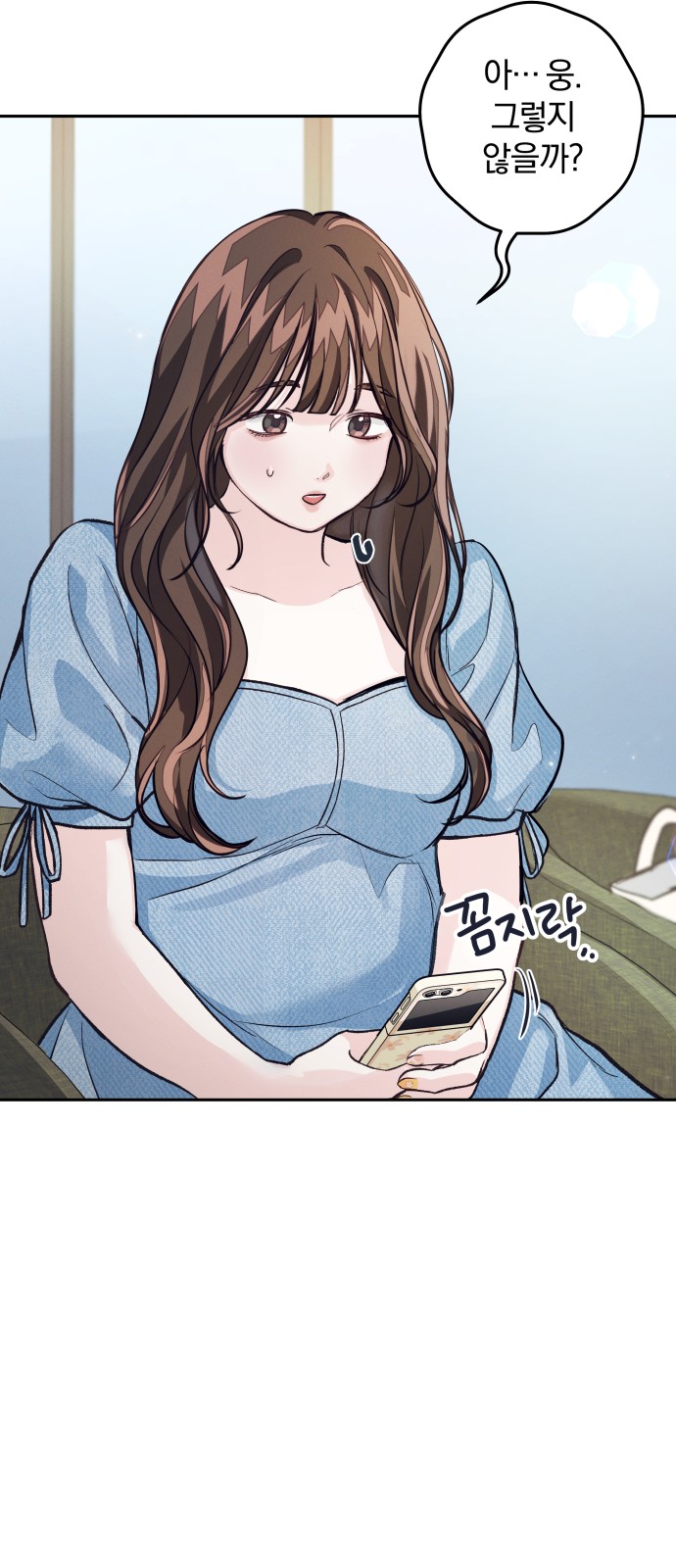 25 페이지