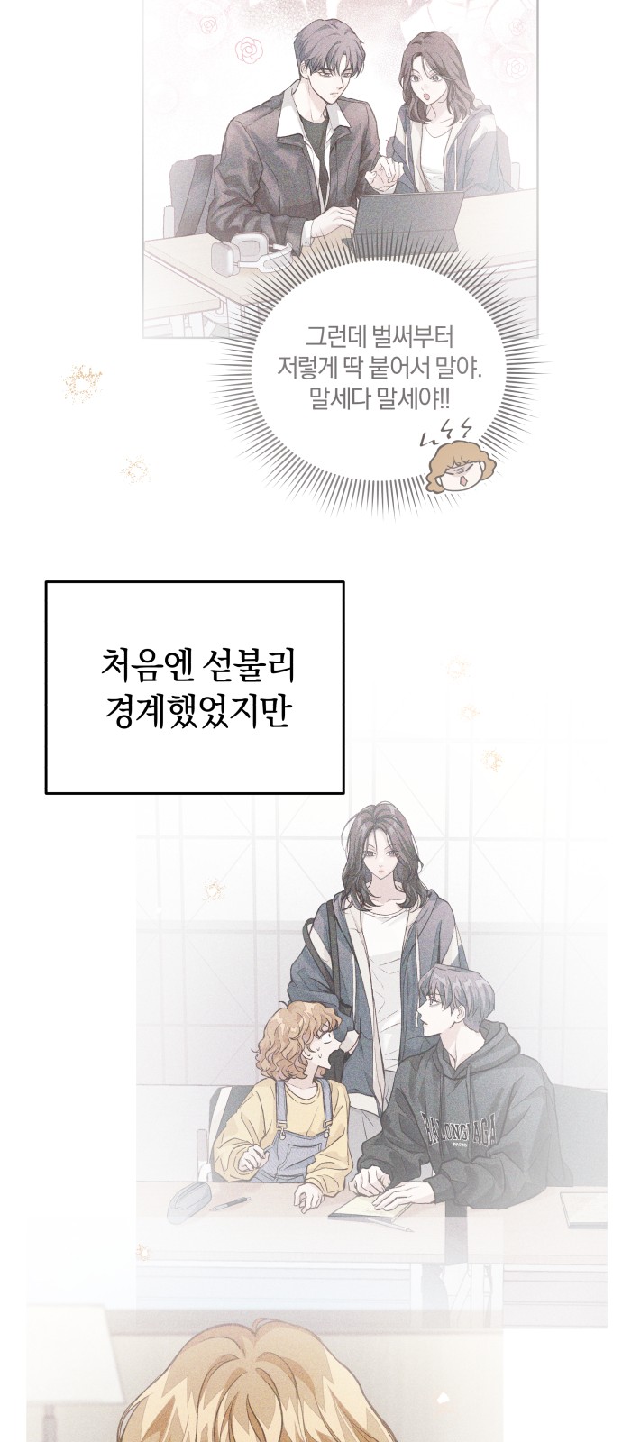 27 페이지