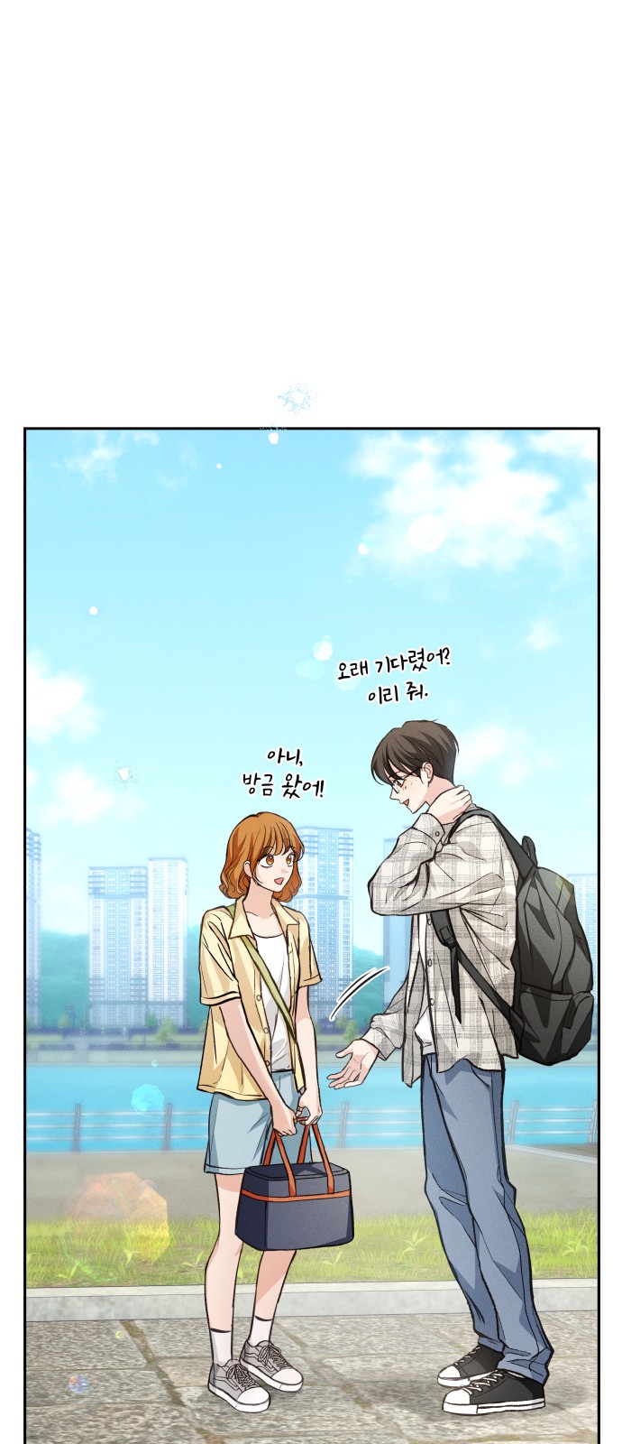 39 페이지