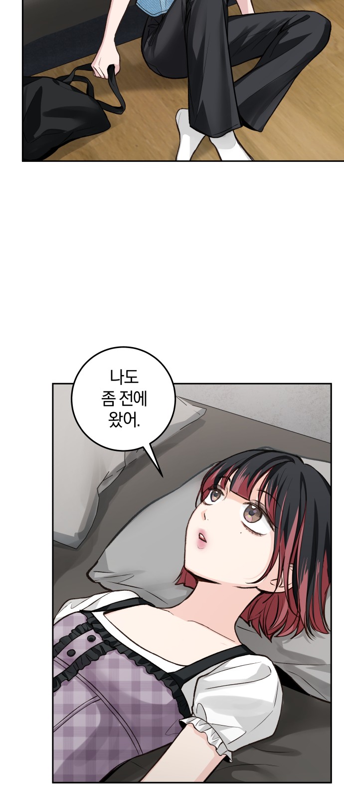 30 페이지