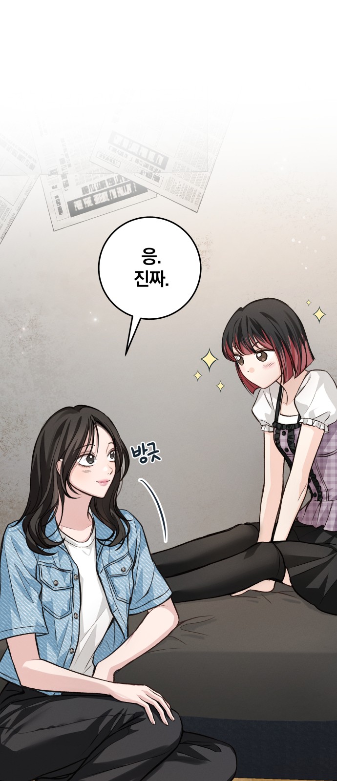 36 페이지
