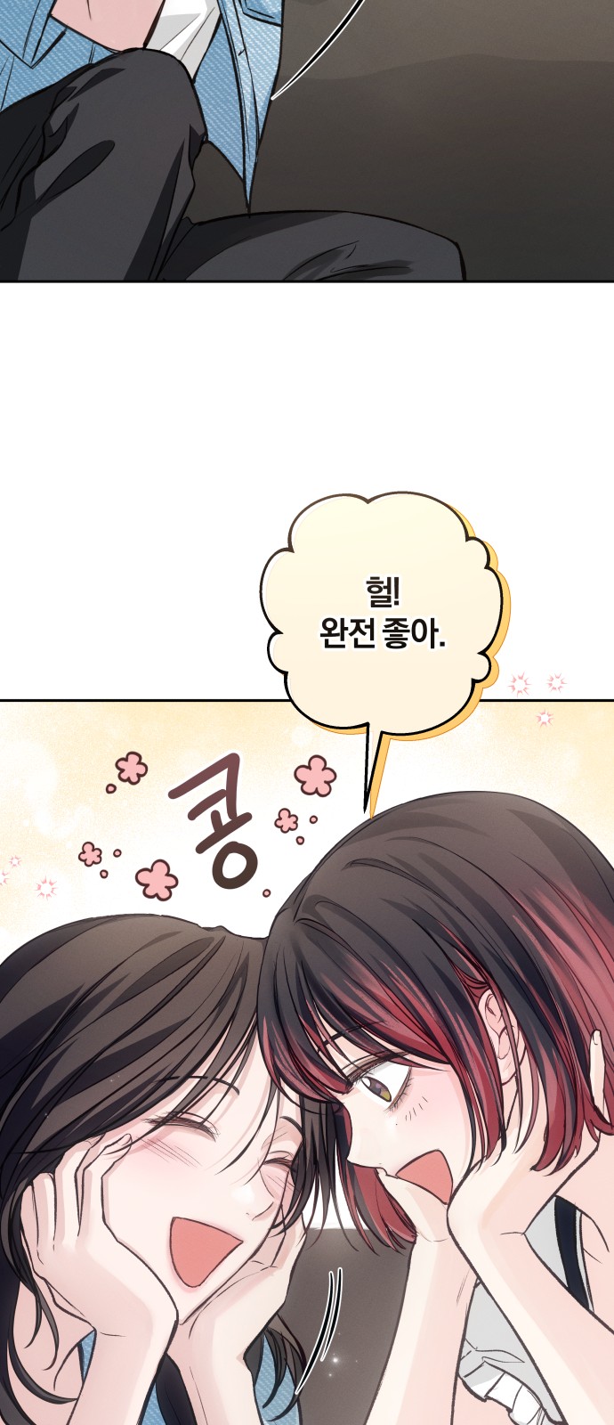 40 페이지