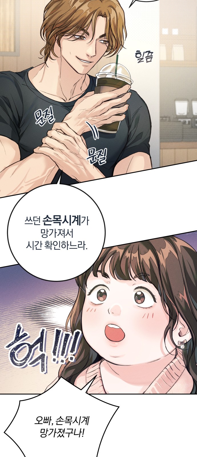 10 페이지
