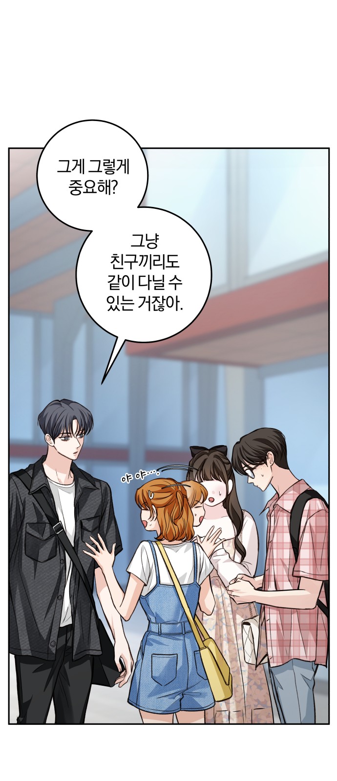 33 페이지